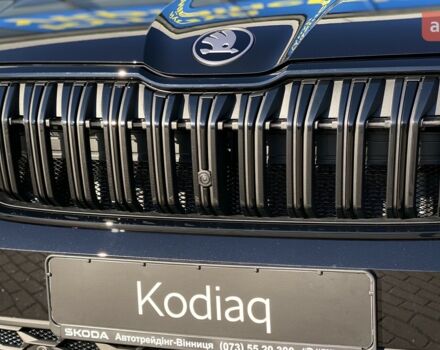 Шкода Kodiaq 2025 года купить новое авто Шкода Kodiaq 2025 года от официального дилера Автотрейдінг-Вінниця SKODA Шкода фото