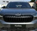 купить новое авто Шкода Kodiaq 2025 года от официального дилера Автоцентр AUTO.RIA Шкода фото
