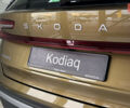 купить новое авто Шкода Kodiaq 2025 года от официального дилера Автомобільний Дім Галич-Авто Шкода фото