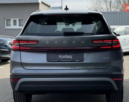 купить новое авто Шкода Kodiaq 2025 года от официального дилера Автоцентр-Кременчук Шкода фото