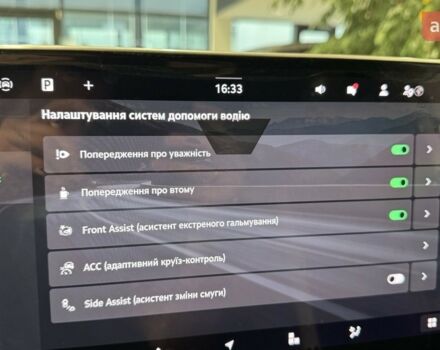 купить новое авто Шкода Kodiaq 2025 года от официального дилера Альянс-ІФ Skoda Шкода фото
