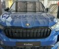 Шкода Kodiaq, объемом двигателя 1.98 л и пробегом 0 тыс. км за 50545 $, фото 1 на Automoto.ua