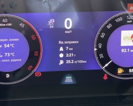 Шкода Kodiaq 2025 в Киеве на Automoto.ua Шкода Kodiaq, объемом двигателя 1.97 л и пробегом 0 тыс. км за 46303 $, фото 29 на Automoto.ua