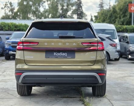 купить новое авто Шкода Kodiaq 2025 года от официального дилера Віннер Центр Київ Шкода фото