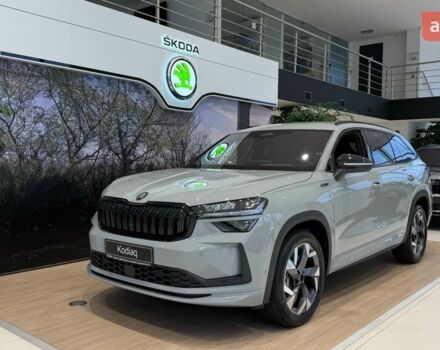 Шкода Kodiaq 2025 року купити нове авто Шкода Kodiaq 2025 року від офіційного дилера Альянс-ІФ Skoda Шкода фото