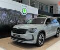 купить новое авто Шкода Kodiaq 2025 года от официального дилера Альянс-ІФ Skoda Шкода фото