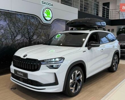 купити нове авто Шкода Kodiaq 2025 року від офіційного дилера Альянс-ІФ Skoda Шкода фото