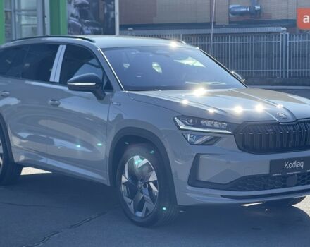 Шкода Kodiaq 2025 в Днепре (Днепропетровске) на Automoto.ua Шкода Kodiaq, объемом двигателя 1.97 л и пробегом 0 тыс. км за 50873 $, фото 17 на Automoto.ua