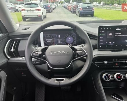 купить новое авто Шкода Kodiaq 2025 года от официального дилера Віннер Центр Київ Шкода фото