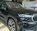 Шкода Kodiaq, объемом двигателя 1.98 л и пробегом 0 тыс. км за 43842 $, фото 1 на Automoto.ua