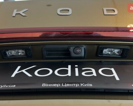 купить новое авто Шкода Kodiaq 2025 года от официального дилера Віннер Центр Київ Шкода фото