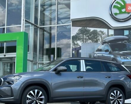 купити нове авто Шкода Kodiaq 2025 року від офіційного дилера Євромоторс Skoda Шкода фото