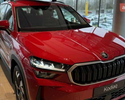 купить новое авто Шкода Kodiaq 2025 года от официального дилера Автоцентр AUTO.RIA Шкода фото