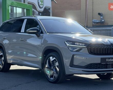 Шкода Kodiaq 2025 в Днепре (Днепропетровске) на Automoto.ua Шкода Kodiaq, объемом двигателя 1.97 л и пробегом 0 тыс. км за 50873 $, фото 32 на Automoto.ua