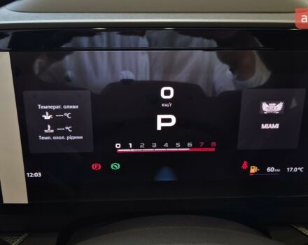 купить новое авто Шкода Kodiaq 2025 года от официального дилера БАЗІС АВТО Skoda Шкода фото