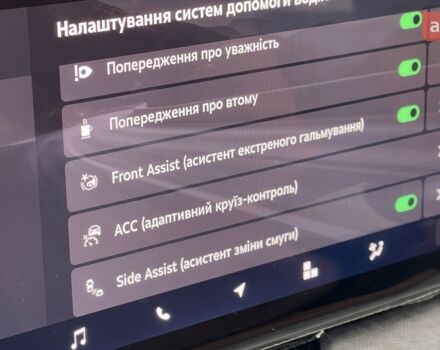 Шкода Kodiaq 2025 в Киеве на Automoto.ua Шкода Kodiaq, объемом двигателя 1.97 л и пробегом 0 тыс. км за 46303 $, фото 18 на Automoto.ua