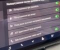 Шкода Kodiaq 2025 в Киеве на Automoto.ua Шкода Kodiaq, объемом двигателя 1.97 л и пробегом 0 тыс. км за 46303 $, фото 18 на Automoto.ua
