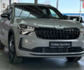Шкода Kodiaq, об'ємом двигуна 1.97 л та пробігом 0 тис. км за 53140 $, фото 2 на Automoto.ua