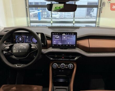 купить новое авто Шкода Kodiaq 2025 года от официального дилера Альянс-ІФ Skoda Шкода фото
