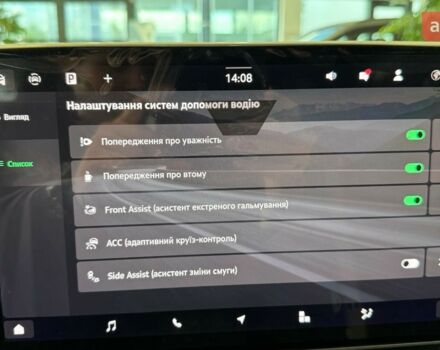 купить новое авто Шкода Kodiaq 2025 года от официального дилера Альянс-ІФ Skoda Шкода фото