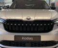 купить новое авто Шкода Kodiaq 2025 года от официального дилера Автоцентр AUTO.RIA Шкода фото