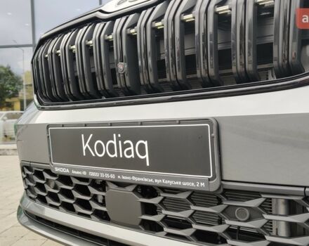 купить новое авто Шкода Kodiaq 2025 года от официального дилера Альянс-ІФ Skoda Шкода фото