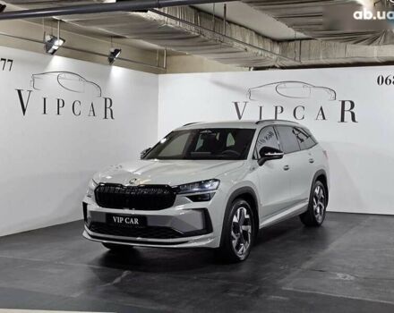 Шкода Kodiaq 2025 в Киеве на Automoto.ua Шкода Kodiaq, объемом двигателя 2 л и пробегом 7 тыс. км за 51500 $, фото 1 на Automoto.ua