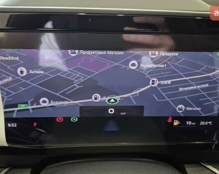 купити нове авто Шкода Kodiaq 2025 року від офіційного дилера БАЗІС АВТО Skoda Шкода фото