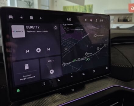 купити нове авто Шкода Kodiaq 2025 року від офіційного дилера БАЗІС АВТО Skoda Шкода фото