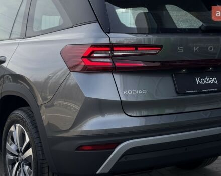 купить новое авто Шкода Kodiaq 2025 года от официального дилера Автоцентр-Кременчук Шкода фото