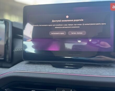 купити нове авто Шкода Kodiaq 2025 року від офіційного дилера Автомобільний Дім Галич-Авто Шкода фото
