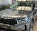 купить новое авто Шкода Kodiaq 2025 года от официального дилера Автоцентр AUTO.RIA Шкода фото