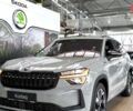 Шкода Kodiaq 2025 в Киеве на Automoto.ua Шкода Kodiaq, объемом двигателя 1.97 л и пробегом 0 тыс. км за 51286 $, фото 1 на Automoto.ua
