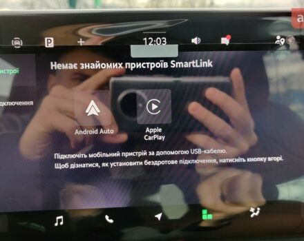 купить новое авто Шкода Kodiaq 2025 года от официального дилера Альянс-ІФ Skoda Шкода фото