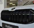 купить новое авто Шкода Kodiaq 2025 года от официального дилера БАЗІС АВТО Skoda Шкода фото