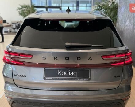 купить новое авто Шкода Kodiaq 2025 года от официального дилера Альянс-ІФ Skoda Шкода фото