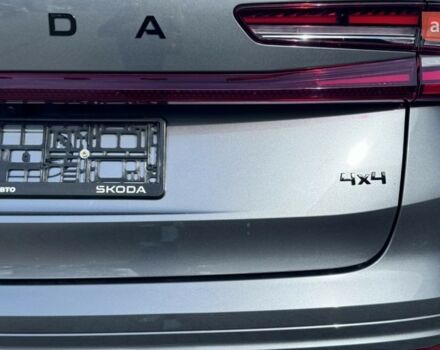 купить новое авто Шкода Kodiaq 2025 года от официального дилера Автомобільний Дім Галич-Авто Шкода фото