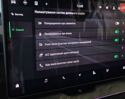 купить новое авто Шкода Kodiaq 2025 года от официального дилера БАЗІС АВТО Skoda Шкода фото