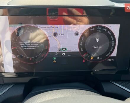 купить новое авто Шкода Kodiaq 2025 года от официального дилера Автоцентр AUTO.RIA Шкода фото