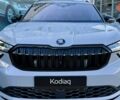 купить новое авто Шкода Kodiaq 2025 года от официального дилера Автоцентр AUTO.RIA Шкода фото