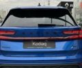 купить новое авто Шкода Kodiaq 2025 года от официального дилера Віннер Центр Київ Шкода фото