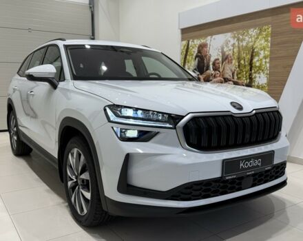 купить новое авто Шкода Kodiaq 2025 года от официального дилера Альянс-ІФ Skoda Шкода фото
