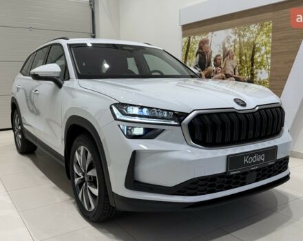 купить новое авто Шкода Kodiaq 2025 года от официального дилера Альянс-ІФ Skoda Шкода фото