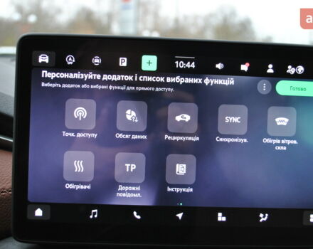 купить новое авто Шкода Kodiaq 2025 года от официального дилера Автотрейдінг-Вінниця SKODA Шкода фото