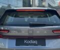 купить новое авто Шкода Kodiaq 2025 года от официального дилера Віннер Центр Київ Шкода фото