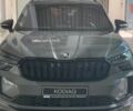 Шкода Kodiaq, объемом двигателя 1.98 л и пробегом 0 тыс. км за 48167 $, фото 2 на Automoto.ua