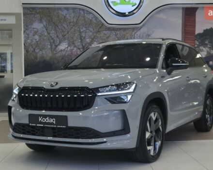 купить новое авто Шкода Kodiaq 2025 года от официального дилера БАЗІС АВТО Skoda Шкода фото