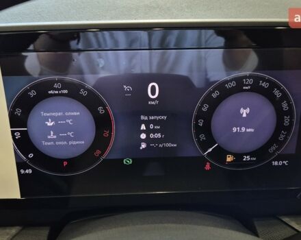 купить новое авто Шкода Kodiaq 2025 года от официального дилера БАЗІС АВТО Skoda Шкода фото