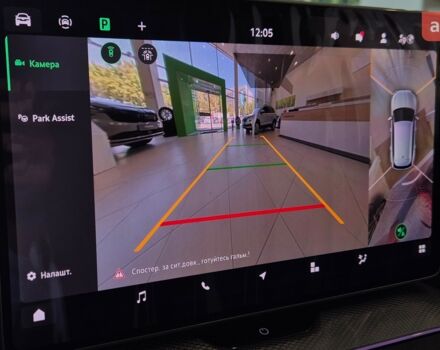 купить новое авто Шкода Kodiaq 2025 года от официального дилера БАЗІС АВТО Skoda Шкода фото