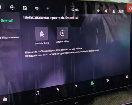 купить новое авто Шкода Kodiaq 2025 года от официального дилера БАЗІС АВТО Skoda Шкода фото
